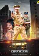 Ips Officer Poster 3