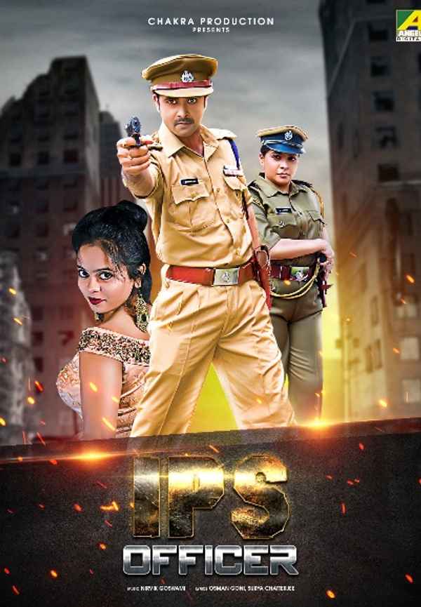 Ips Officer Poster 3