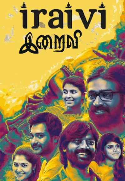 Iraivi