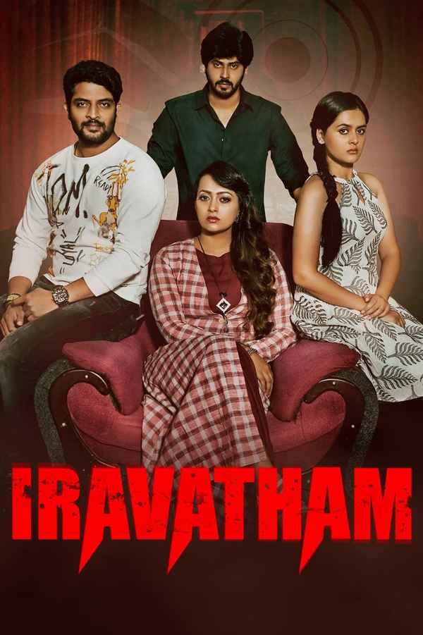 Iravatham Poster 4