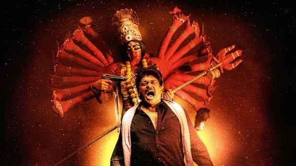 Iravin Nizhal Poster 3