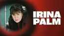 Irina Palm Poster 5