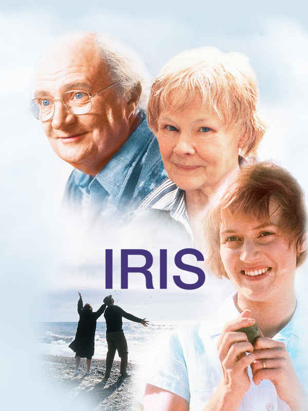 Iris Poster 3