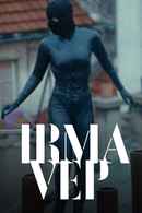 Irma Vep Poster 7