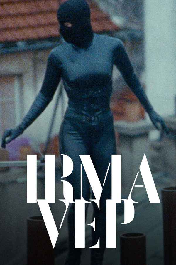 Irma Vep Poster 7