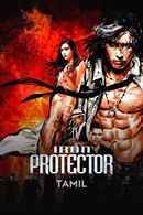 Iron Protector Poster 3