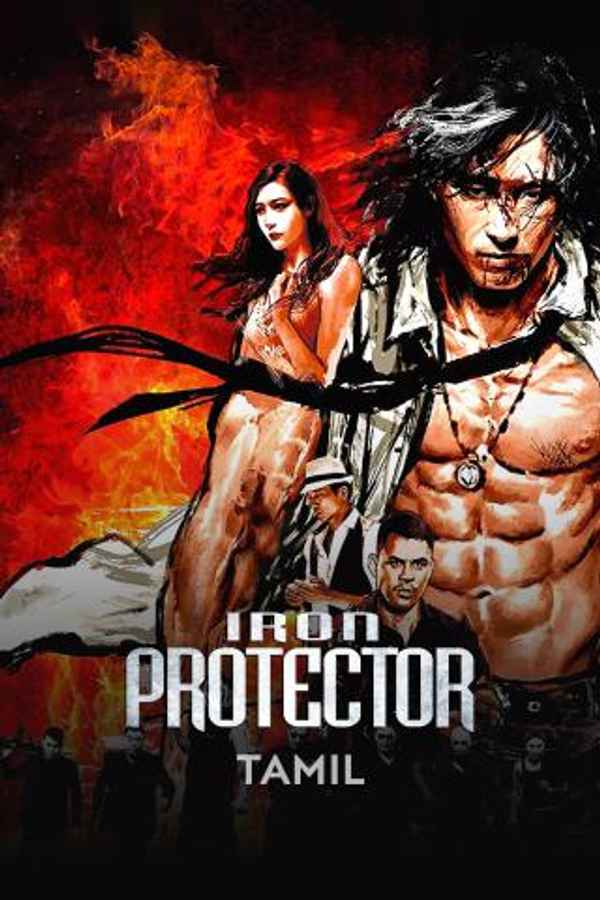 Iron Protector Poster 3