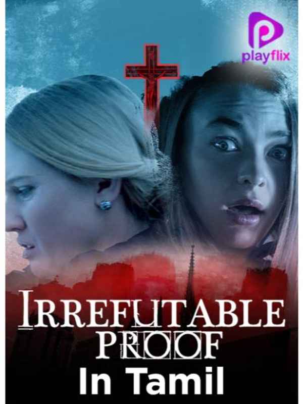 Irrefutable Proof Poster 6