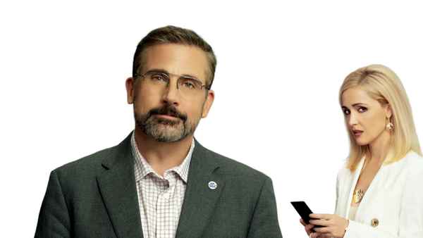 Irresistible Poster 3