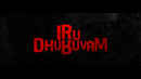 Iru Dhuruvam Poster 1