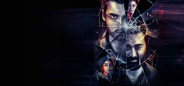 Iru Dhuruvam Poster 6