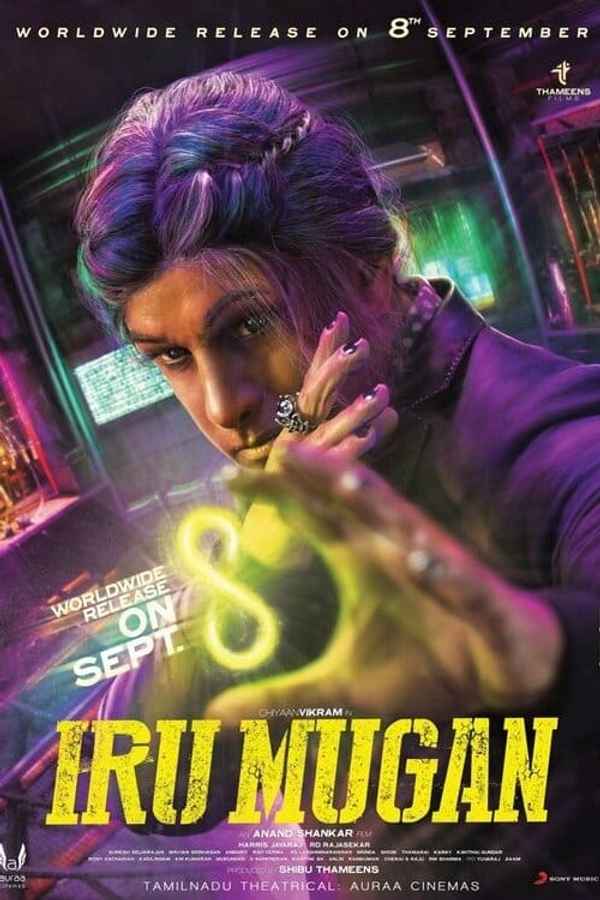 Iru Mugan Poster 3