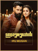 Iru Mugan Poster 4
