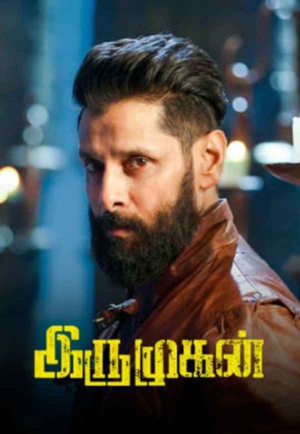 Iru Mugan Poster 5