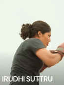 Irudhi Suttru Poster 1