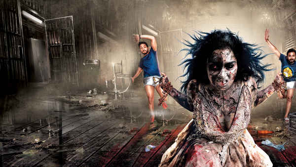 Iruttu Araiyil Murattu Kuthu Poster 4