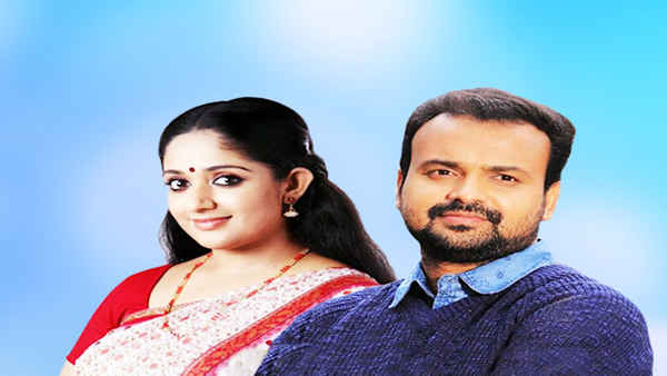 Iruvattam Manavatti Poster 4