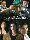 Is Raat Ki Subah Nahin Poster 6