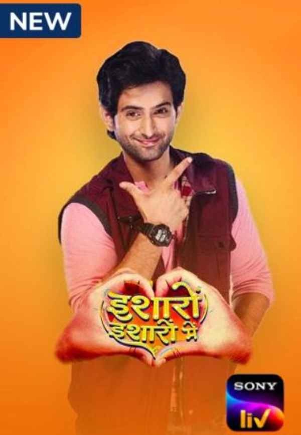 Ishaaron Ishaaron Mein Poster 4