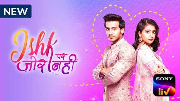 Ishk Par Zor Nahi Poster 7