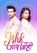 Ishk Par Zor Nahi Poster 4