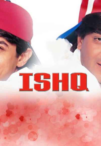 Ishq