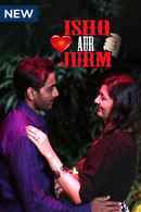 Ishq Aur Jurm Poster 4