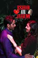 Ishq Aur Jurm Poster 6