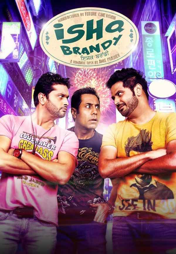 Ishq Brandy Poster 5