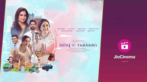 Ishq-e-Nadaan Poster 7