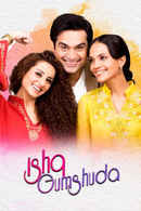 Ishq Gumshuda Poster 1