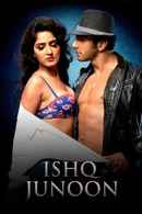 Ishq Junoon: The Heat Is On Poster 1