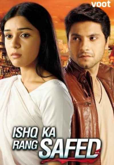 Ishq Ka Rang Safed