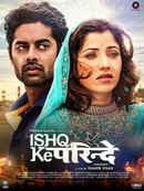 Ishq Ke Parindey Poster 6