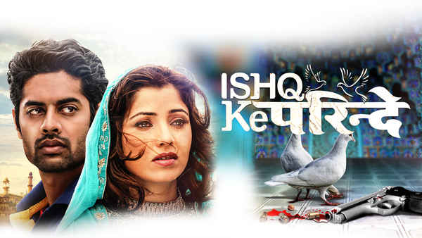 Ishq Ke Parindey Poster 3
