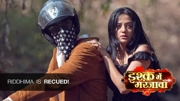 Ishq Mein Marjawan Poster 7