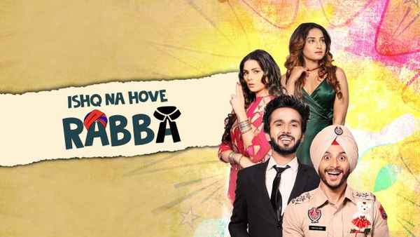 Ishq Na Hove Rabba Poster 7