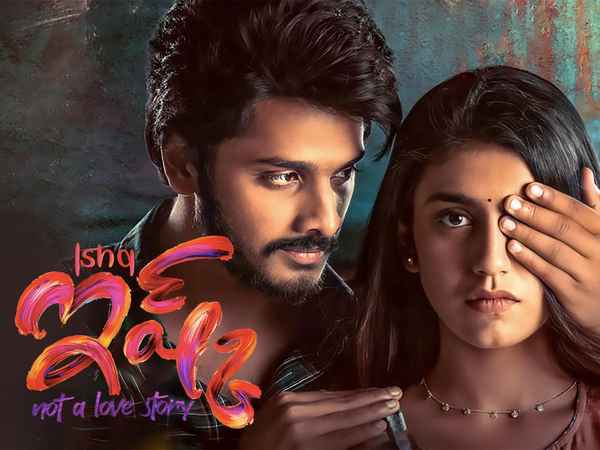 Ishq: Not A Love Story Poster 2