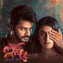 Ishq: Not A Love Story Poster 3