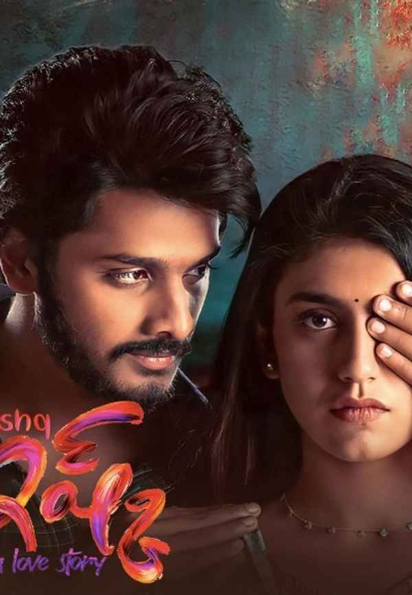 Ishq: Not A Love Story Poster 6