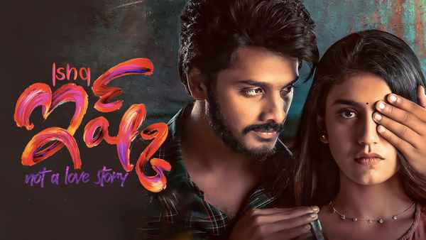 Ishq: Not A Love Story Poster 1