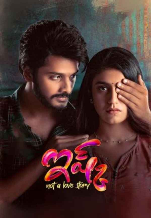 Ishq: Not A Love Story Poster 7