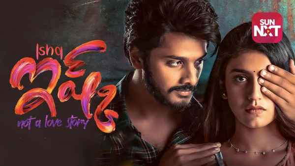 Ishq: Not A Love Story Poster 5