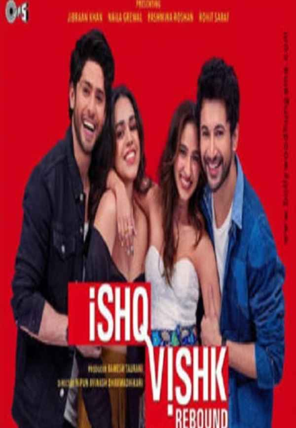 Ishq Vishk Rebound (इश्क विश्क रिबाउंड) Poster 5