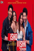 Ishq Vishk Rebound (इश्क विश्क रिबाउंड) Poster 4