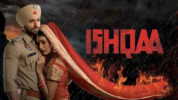 Ishqaa Poster 5