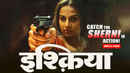 Ishqiya Poster 4