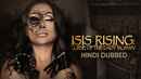 Isis Rising: Curse Of The Lady Mummy Poster 5