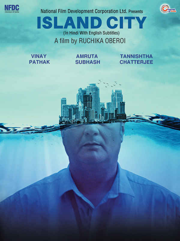 Island City Poster 7