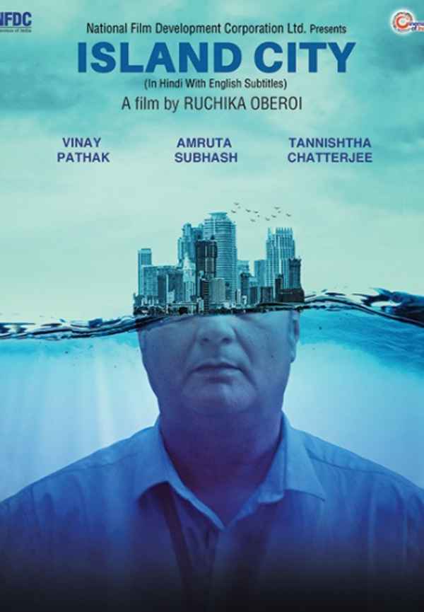 Island City Poster 5